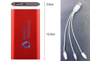powerbank-mit-logo-bedruckt-juerg-siegrist-ag
