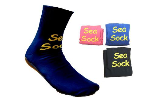 strandsocken-unisex-mit-logo-juerg-siegrist-ag